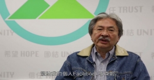 What should John Tsang consider for his next career?