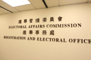 Election office admits missing laptops not put in locked cabinet