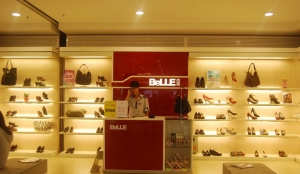 How Belle suffers in online shopping era