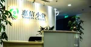 Why Value Partners failed to ride China’s microlending boom