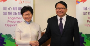 Why Carrie Lam chose retired immigration chief to head CE office