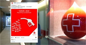 Why blood donation call is reviving China-Hong Kong conflict