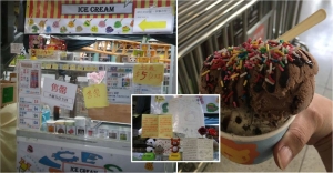How an ice cream war is turning up the heat on a shopping mall 