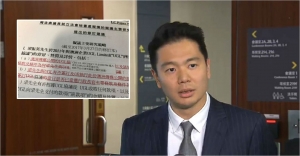 How 'documentgate' adds to rotten HK governance