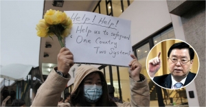 Time to say goodbye to One Country, Two Systems
