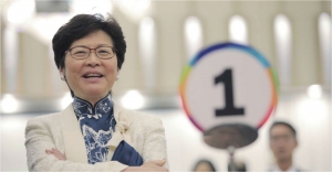 Why Carrie Lam is keeping a low profile