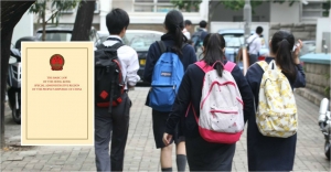 Why Beijing wants the Basic Law to be taught in schools