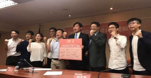Can Hong Kong rely on Taiwan to help it fight for democracy?
