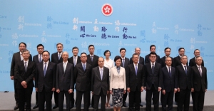 What to expect from Carrie Lam’s new cabinet