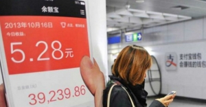 Alibaba’s Yuebao posing growing challenge to banks