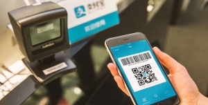 China's journey toward a cash-free society 