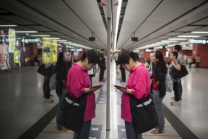 The Facebook/Google question in West Kowloon Terminus