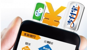 China sets up centralized clearing platform for online payments