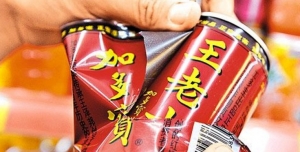 China ruling on tea packaging row will worry foreign firms