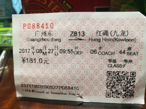 A through-train experience under typhoon No.8 