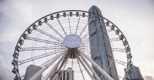 Hong Kong doesn’t need a Hong Kong Eye