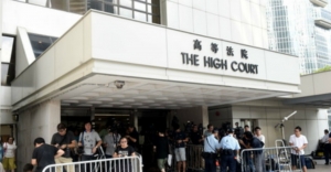 Having more courthouses does not ensure rule of law