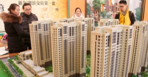 Xi's 'go rental' message could alter China housing dynamics