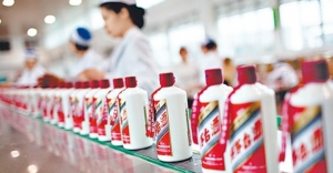 Why Maotai is a better bet for speculators than iPhoneX 