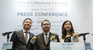 Why China Literature is going to disappoint