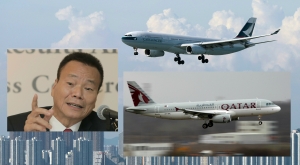 Kingboard jumps out of Cathay flight