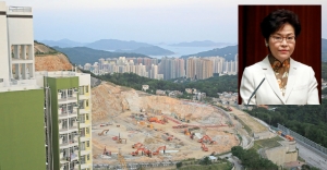 Thoughts on Carrie Lam's housing policy initiatives