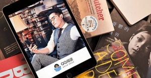 Which of the Tencent-backed companies is the best bet?