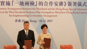 Beijing wants action on co-location plan as well as security law