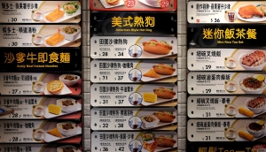 Café de Coral suffers temporary pain amid growing competition