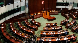 Why Legco rule changes matter to us