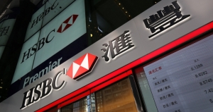 How Ping An became HSBC's second-largest shareholder