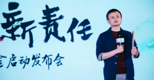 China's internet giants do their bit for poverty alleviation