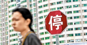 A-share listing door seems to be closed for Chinese developers