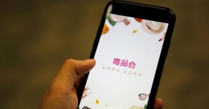 Vipshop deal signals growing rivalry in China e-commerce space