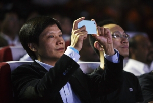 Xiaomi: What IPO valuation does it deserve?