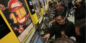 Dream on: Mega Mark Six jackpot is still on ice!