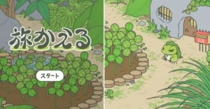 Why a simple Japanese smartphone game became a big hit in China