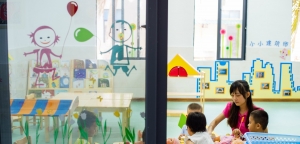 School-government cooperation key to preventing child abuse