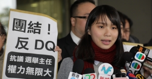 How DoJ misrepresented the Basic Law for Chow disqualification