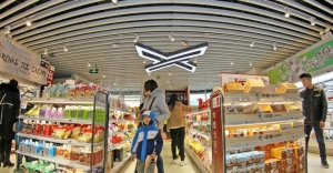 Why many unmanned shops in China have closed 