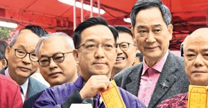 New Year fortune sticks carry two messages for Carrie Lam