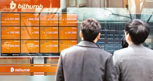 Why is South Korea reversing its stance on cryptocurrencies?