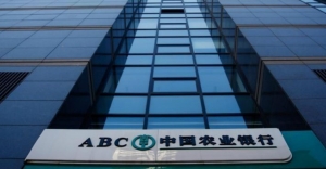 China initiates multiple moves to boost banking system