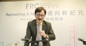 Hong Kong aims to set up independent accountancy watchdog 