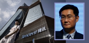 Tencent generates 5,000 times return for investors
