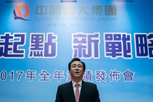Why Evergrande is hiring more fresh graduates
