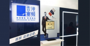 HKBN wants you to tell them why your mother is beautiful