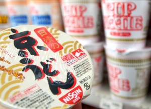 How Nissin sparked an instant food culture 