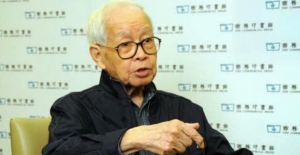 The legend of Liu Yi-chang