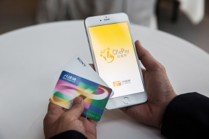 Why Octopus Cards needs new business initiatives